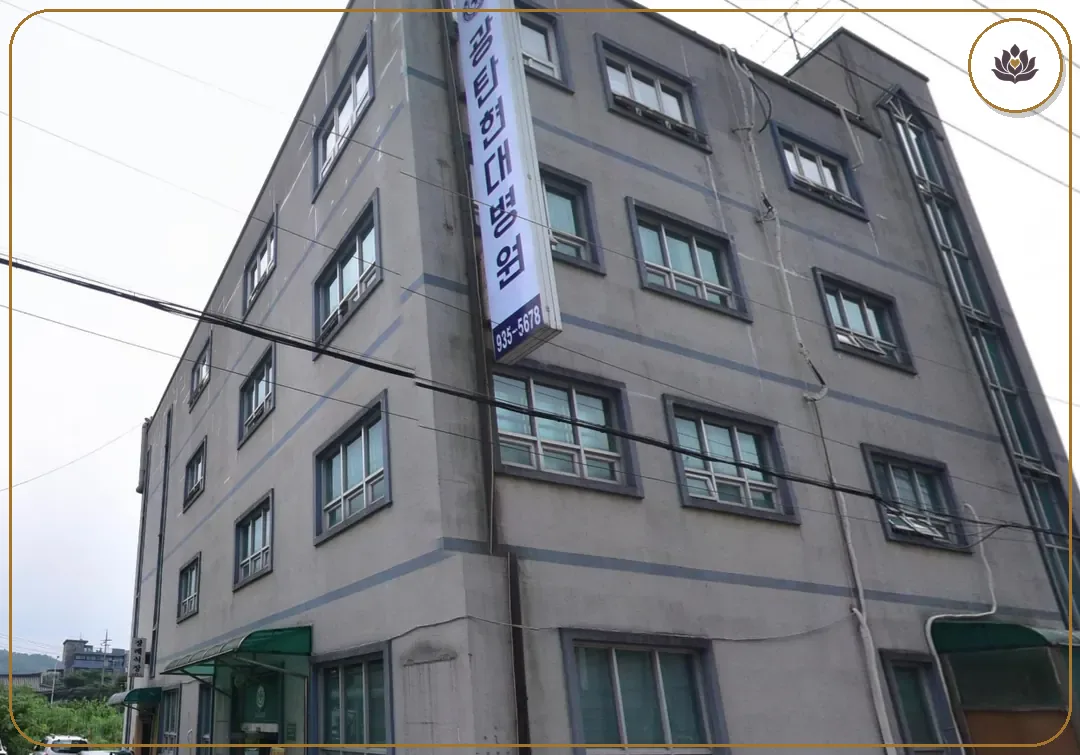 경기 파주시 광탄현대병원장례식장 주변 컷