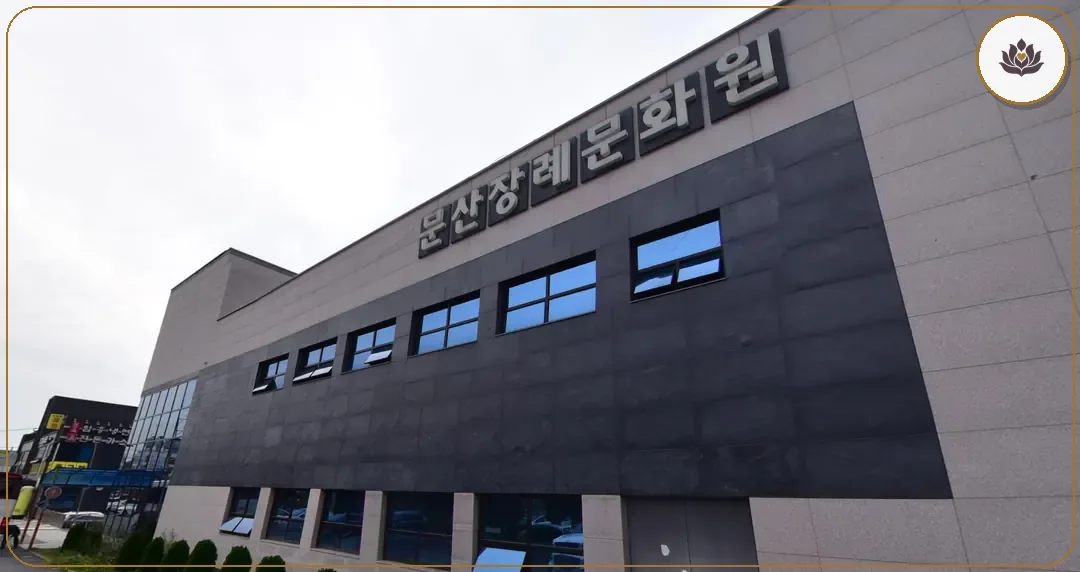 경기 파주시 문산장례문화원 주변 컷