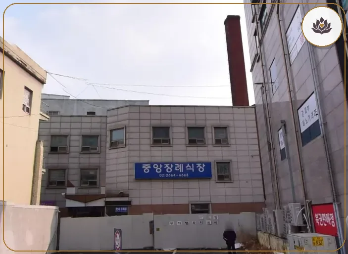 서울 강서구 강서중앙장례식장 들어가는 길