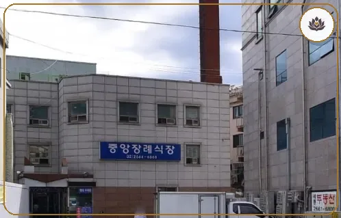 서울 강서구 강서중앙장례식장 주변 컷
