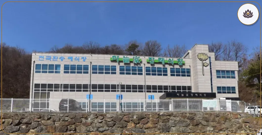 경기 화성시 (재)하늘가장례식장 주변 컷