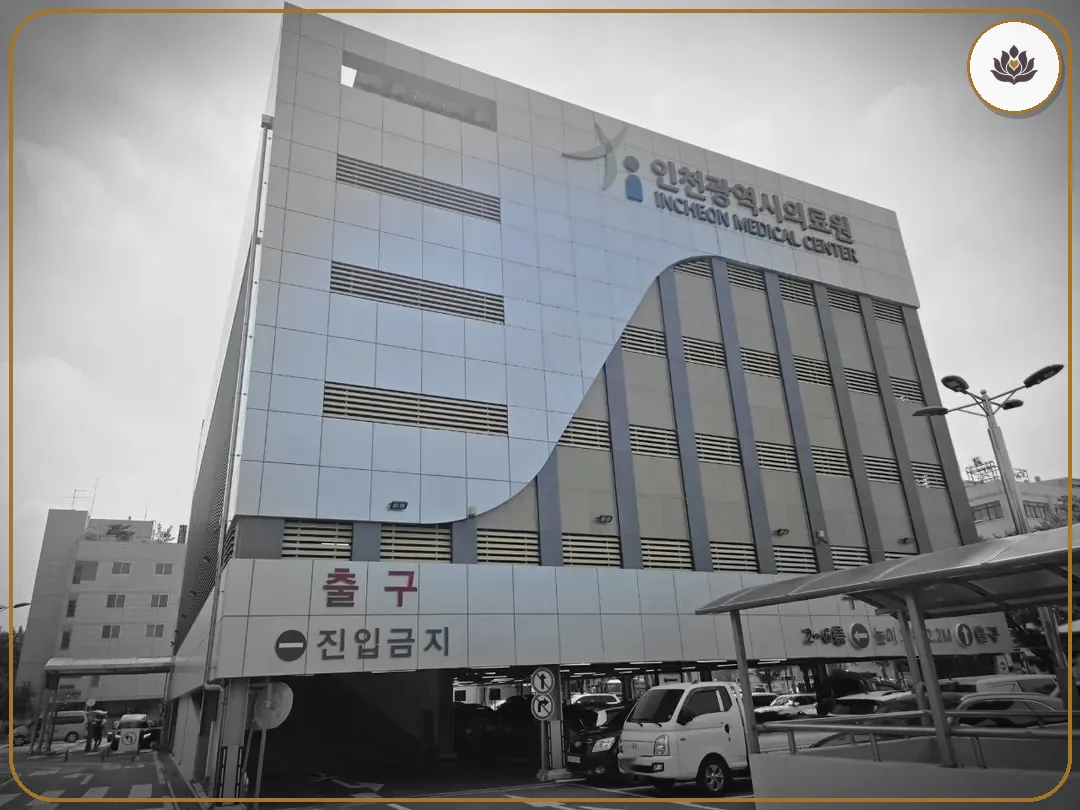 인천 동구 인천광역시의료원 장례식장 들어가는 길