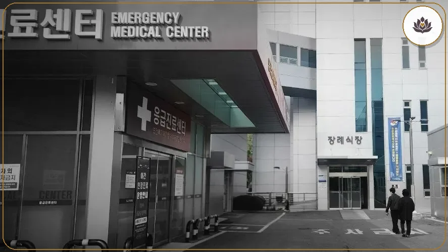 인천 동구 인천광역시의료원 장례식장 주변 컷