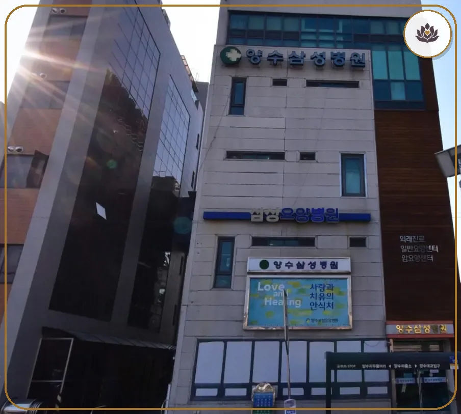 경기 양평군 양수삼성장례식장 주변 컷