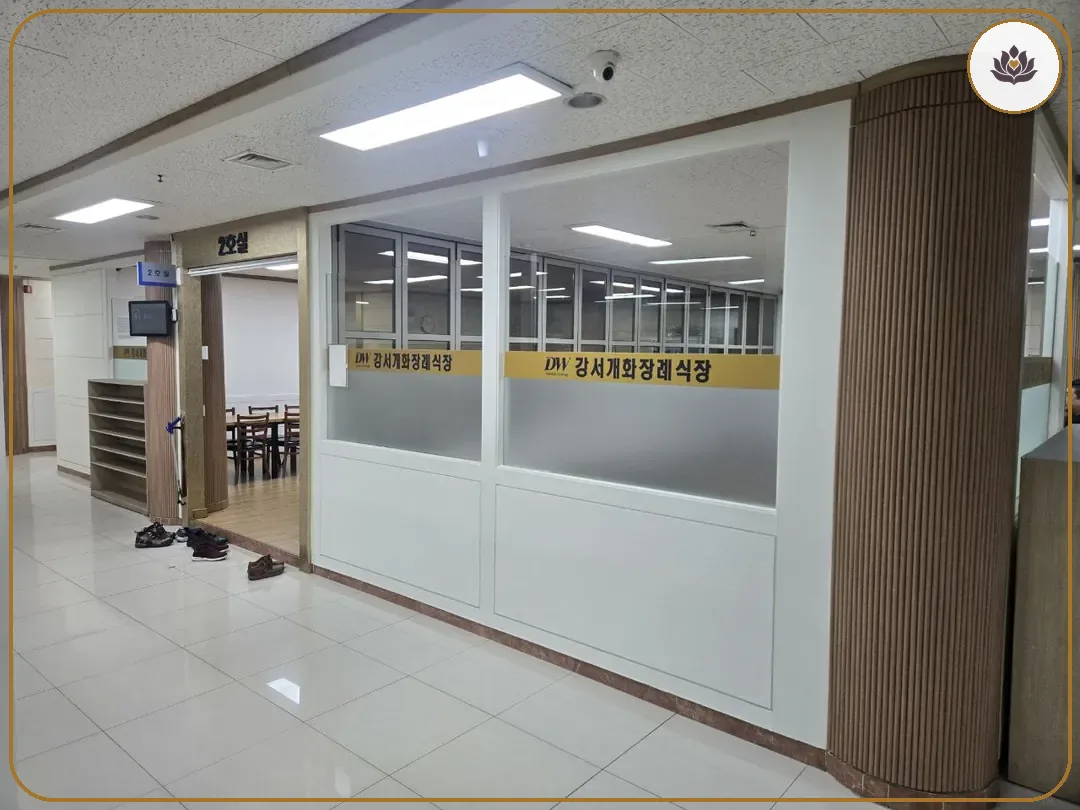 서울 강서구 강서개화장례식장 주변 컷