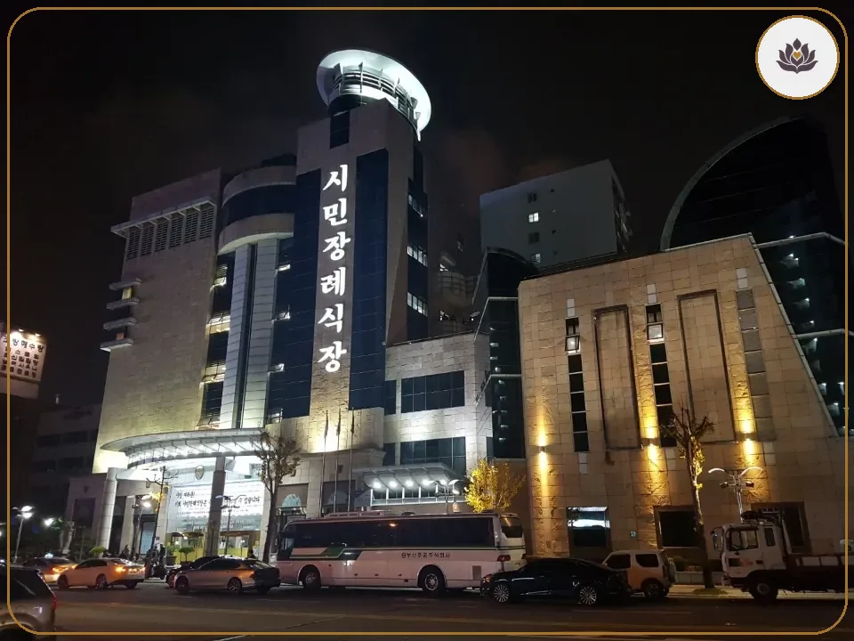 부산 부산진구 (주)시민장례식장 들어가는 길