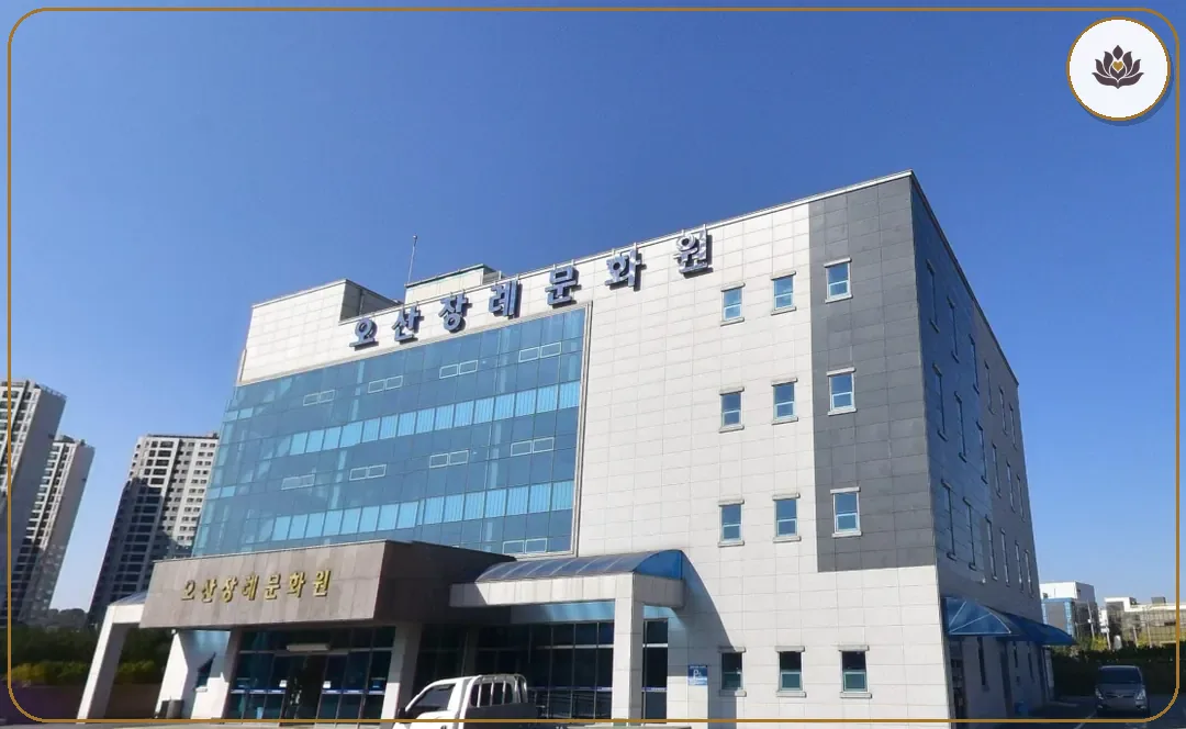 경기 오산시 오산장례문화원 들어가는 길