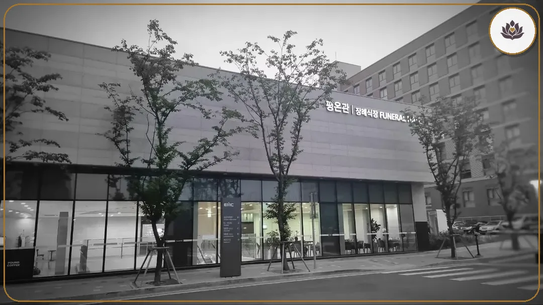 경기 의정부시 의정부을지대학교병원 들어가는 길