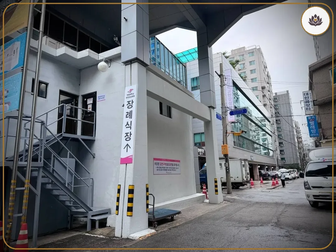 서울 영등포구 한강성심병원장례식장 들어가는 길