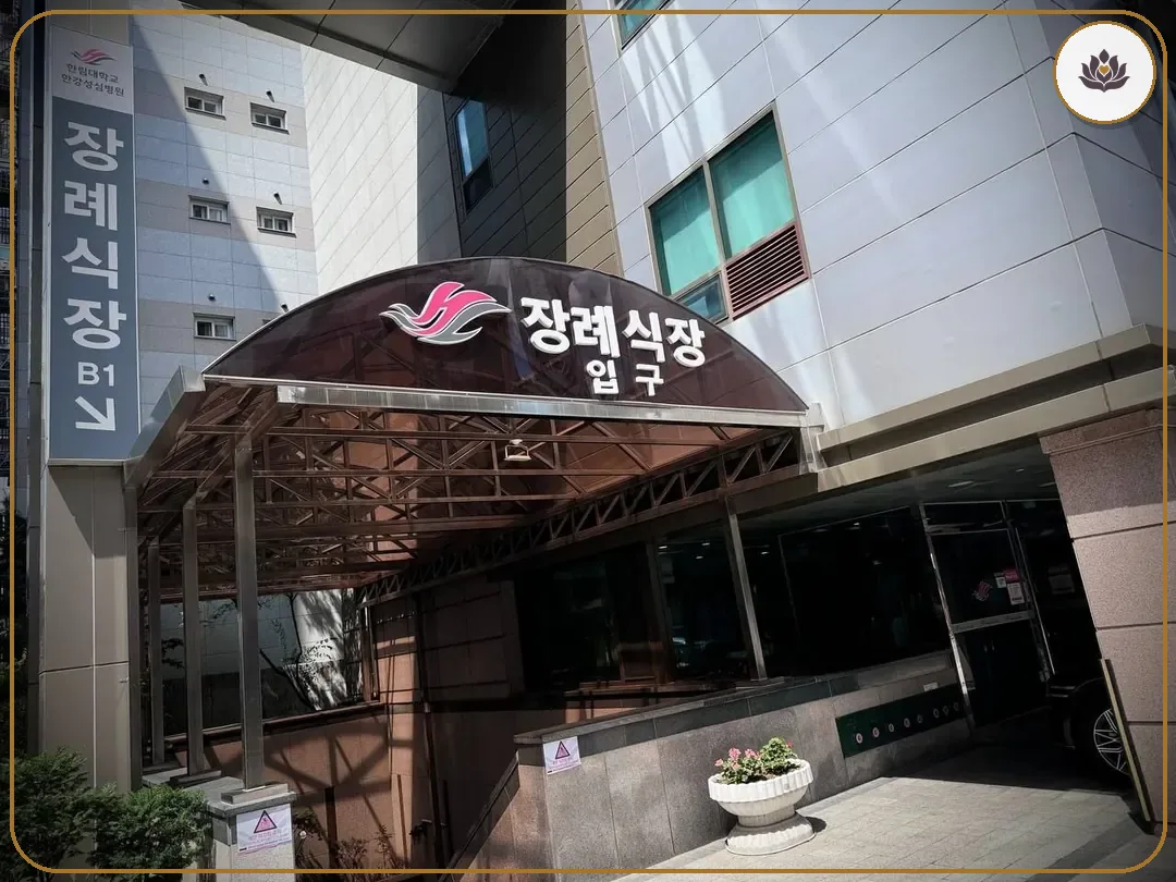서울 영등포구 한강성심병원장례식장 주변 컷