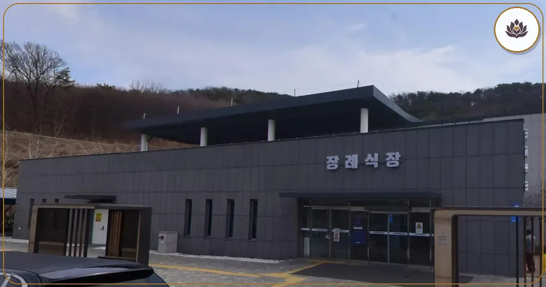 경기 화성시 화성함백산장례식장 들어가는 길