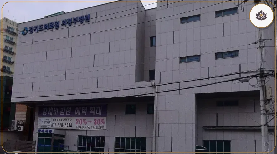 경기 의정부시 경기도의료원 의정부병원장례식장 주변 컷