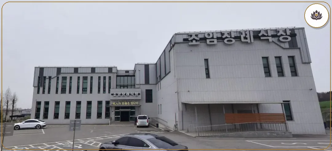 경기 화성시 조암장례식장 주변 컷