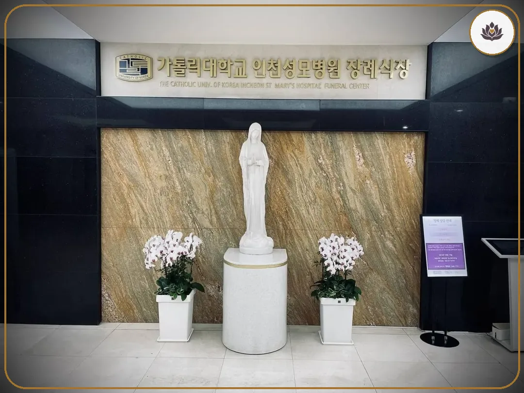 인천 부평구 인천성모장례식장 주변 컷