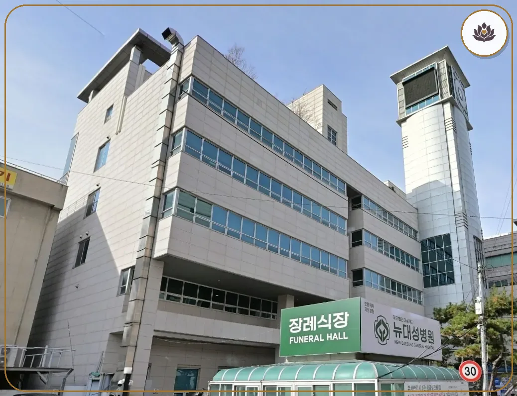 경기 부천시 DS병원장례식장 들어가는 길