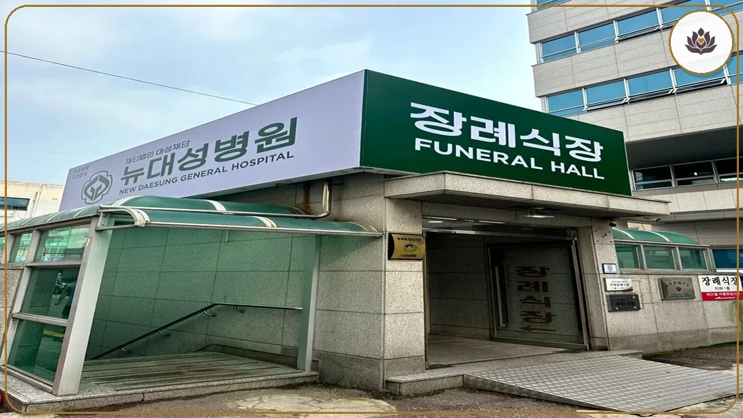 경기 부천시 DS병원장례식장 주변 컷