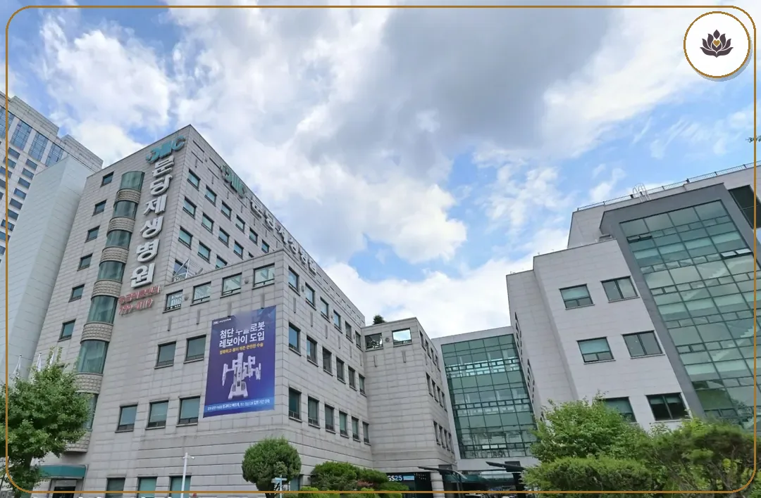 경기 성남시 주식회사 분당제생병원장례식장 들어가는 길