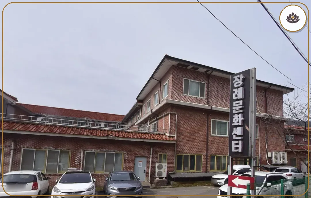 경기 광주시 삼육병원장례식장 들어가는 길