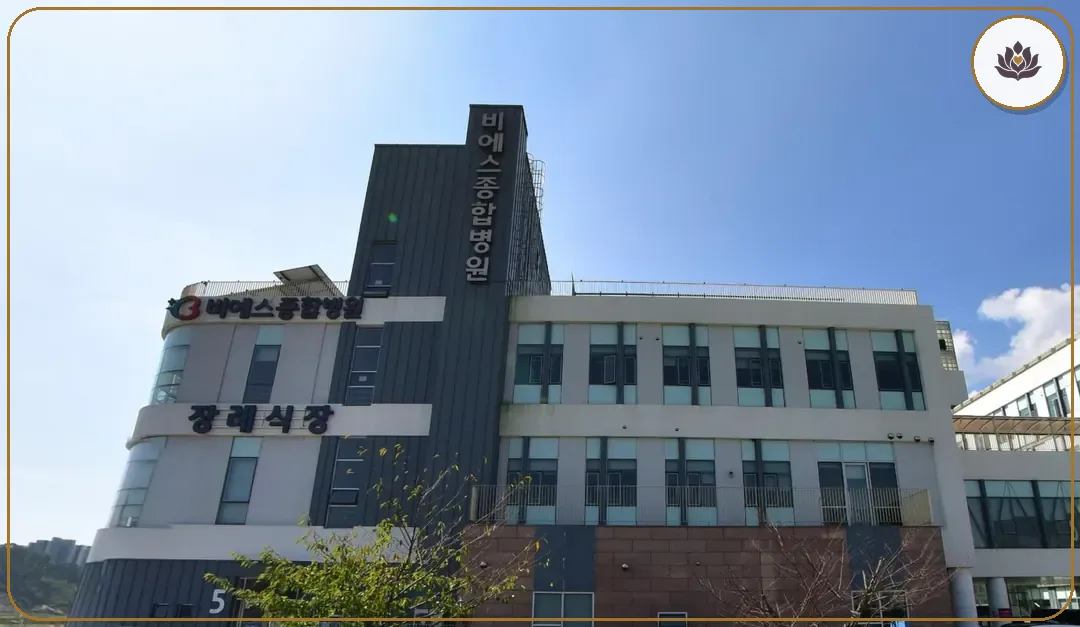 인천 강화군 비에스종합병원장례식장 주변 컷