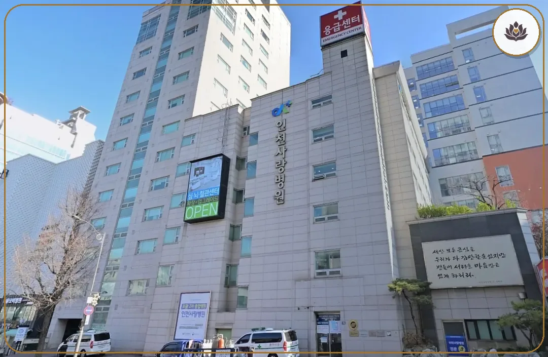 인천 미추홀구 인천사랑병원장례식장 주변 컷