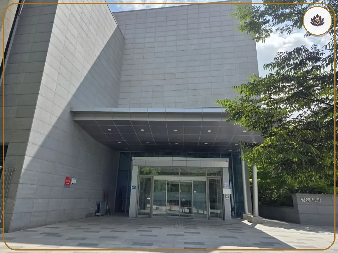 세종 세종특별자치시 은하수공원장례식장 들어가는 길