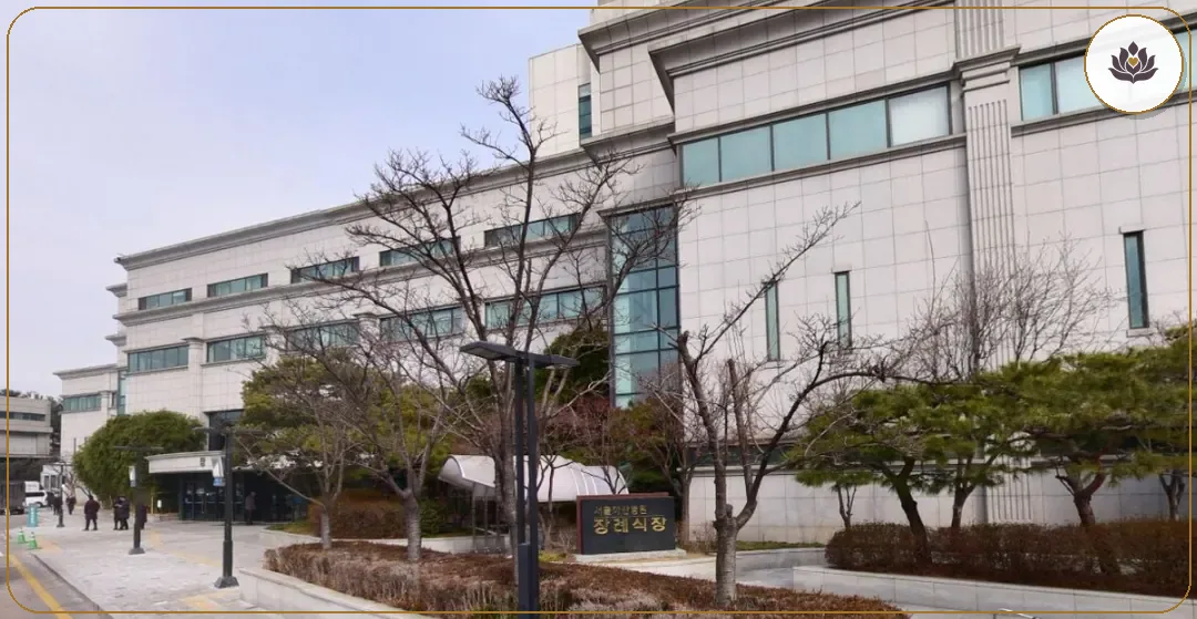 서울 송파구 서울아산병원 장례식장 들어가는 길