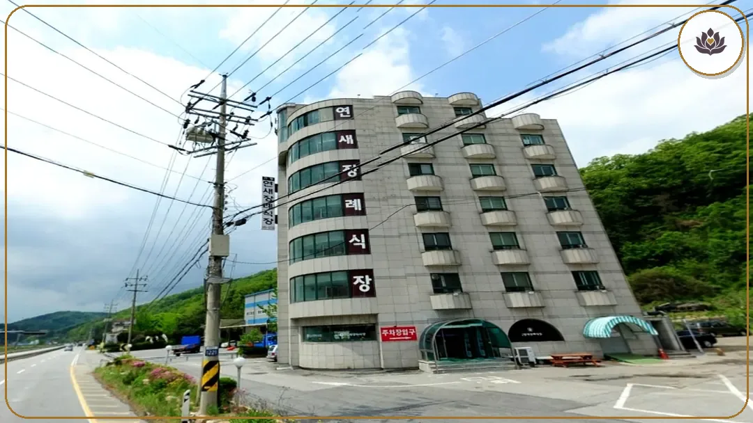 경기 가평군 가평연새장례식장 주변 컷