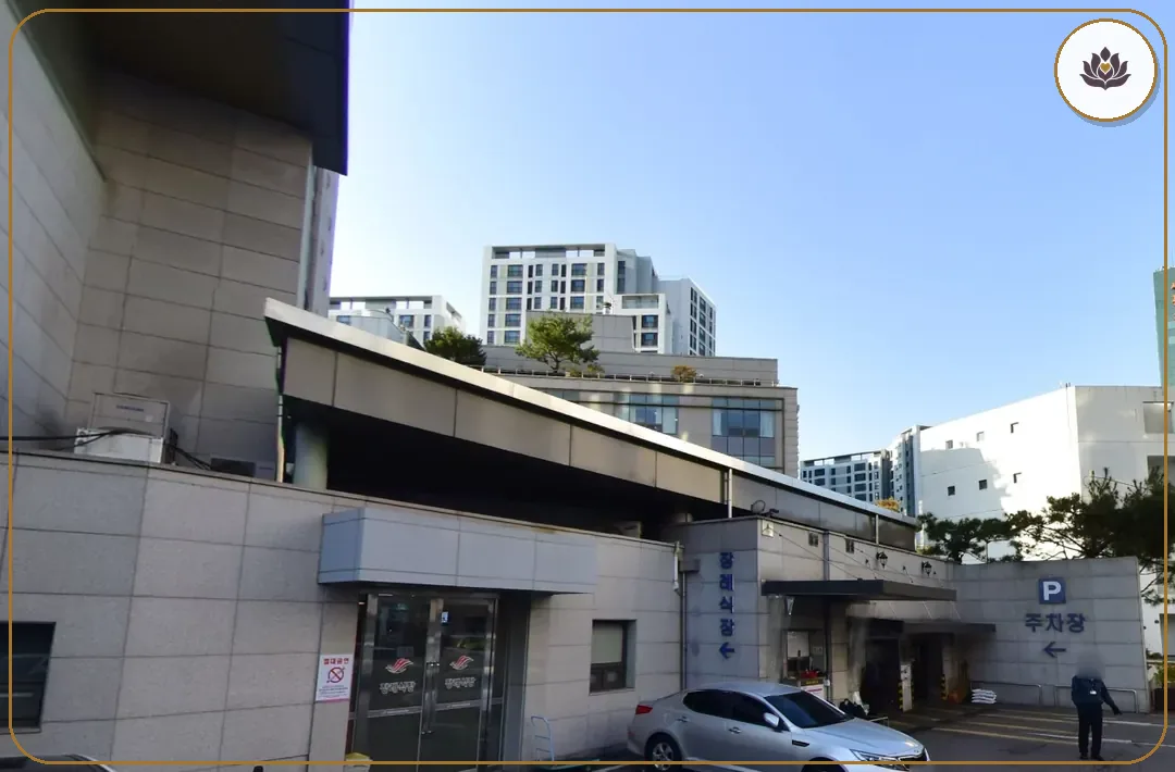 서울 영등포구 한림대 강남성심병원장례식장 들어가는 길