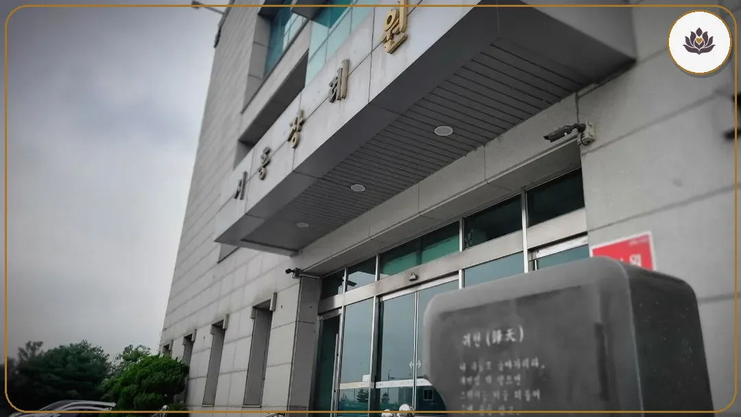 경기 시흥시 시흥장례원 들어가는 길