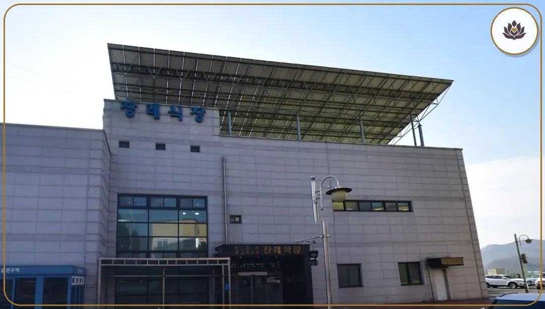 경기 연천군 연천군장례식장 들어가는 길