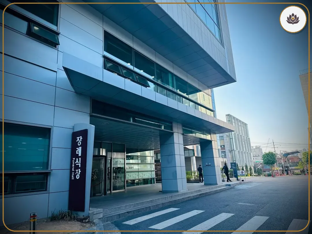 서울 구로구 고려대구로병원장례식장 들어가는 길