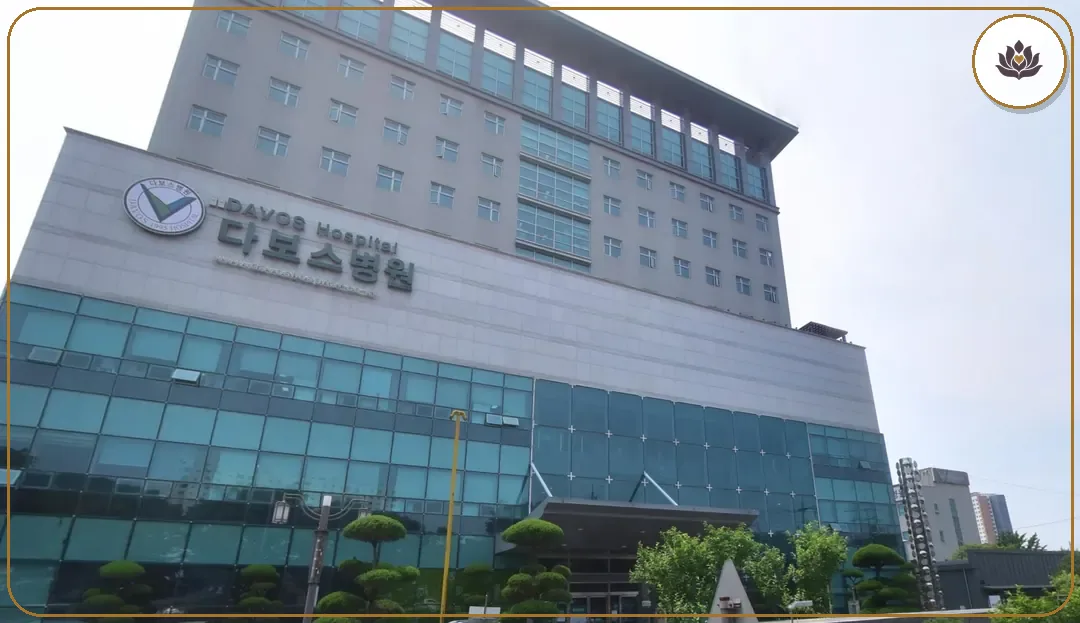 경기 용인시 다보스병원장례식장(영문의료재단) 주변 컷