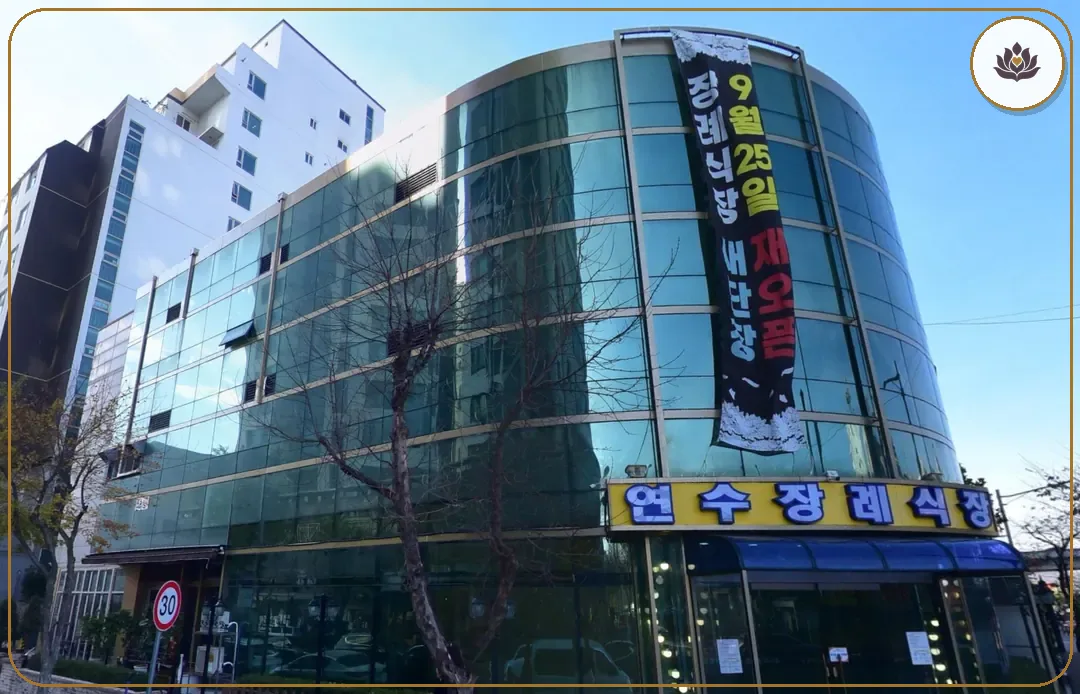 인천 연수구 더연수장례식장 들어가는 길