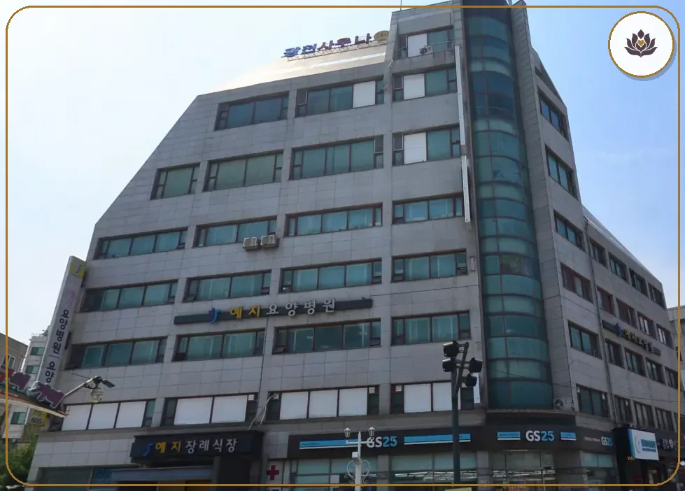 인천 중구 예지 장례식장 주변 컷
