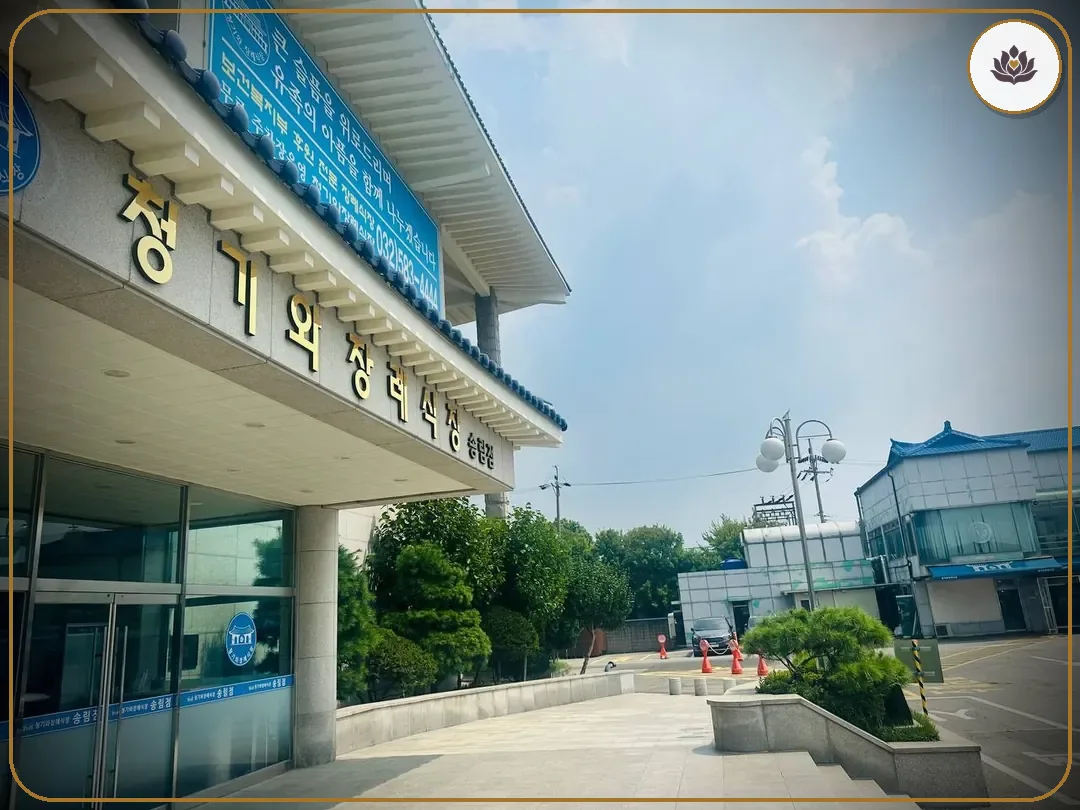 인천 동구 청기와장례식장 들어가는 길