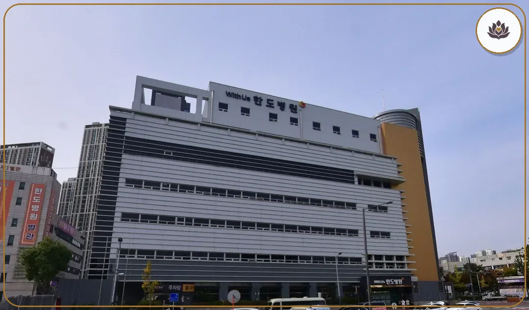 경기 안산시 한도병원장례식장 들어가는 길