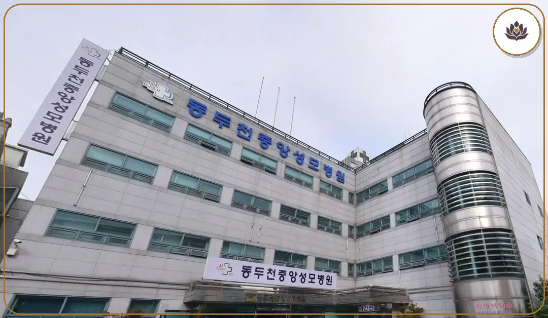 경기 동두천시 동두천중앙성모장례식장 들어가는 길