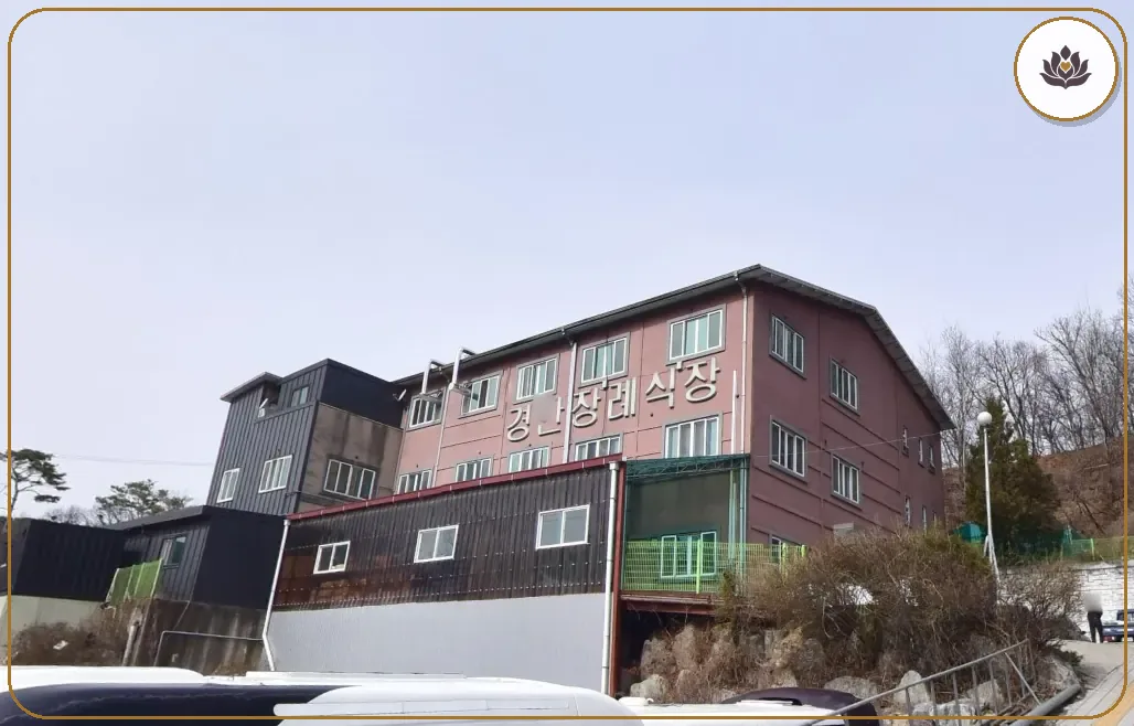 경기 광주시 경안장례식장 들어가는 길