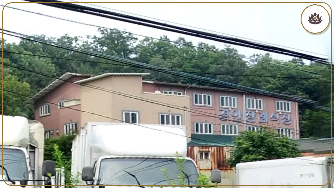 경기 광주시 경안장례식장 주변 컷