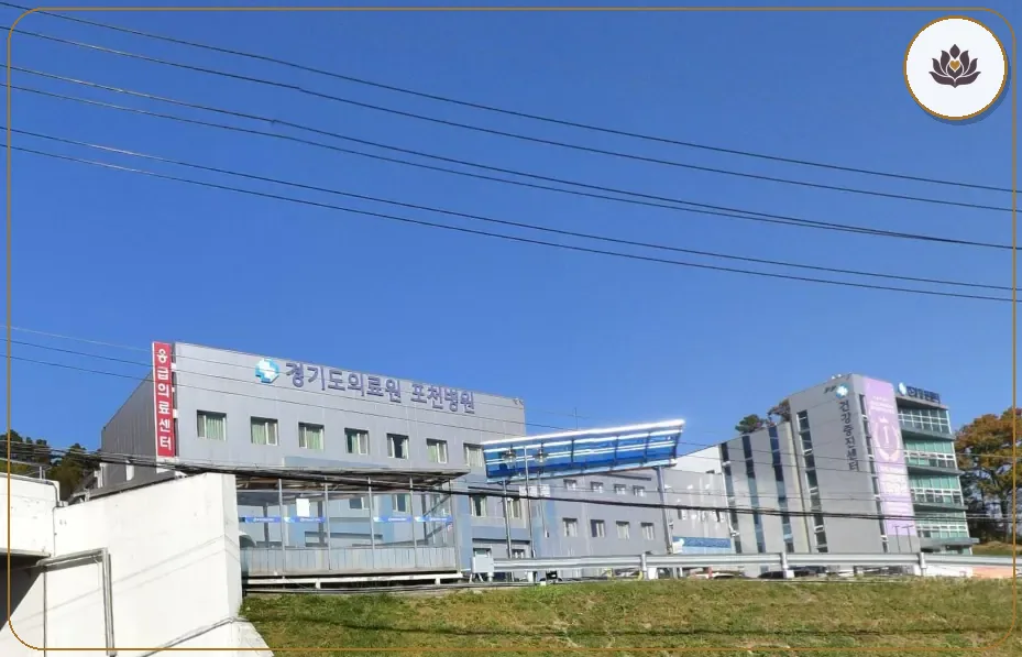 경기 포천시 경기도의료원 포천병원장례식장 주변 컷