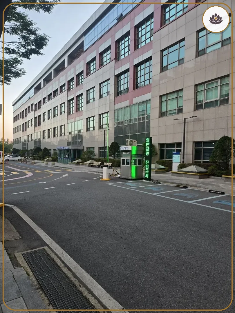경기 고양시 국민건강보험공단일산병원장례식장 들어가는 길