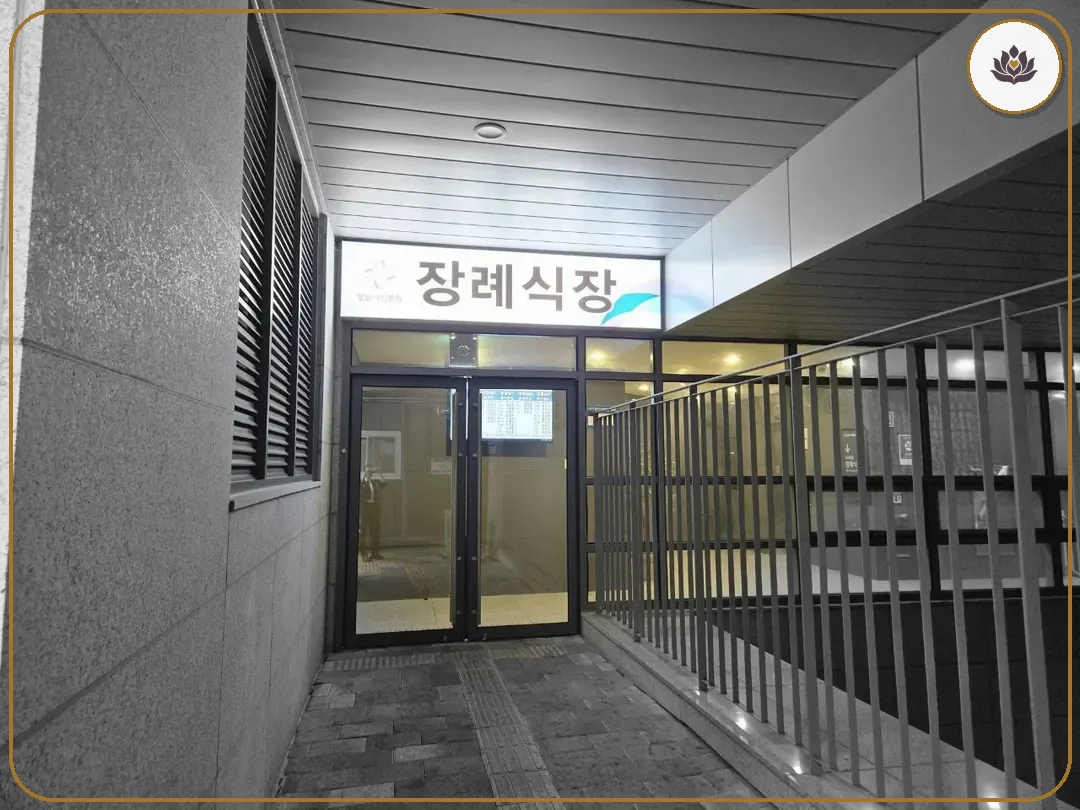 경기 성남시 성남시의료원장례식장 들어가는 길