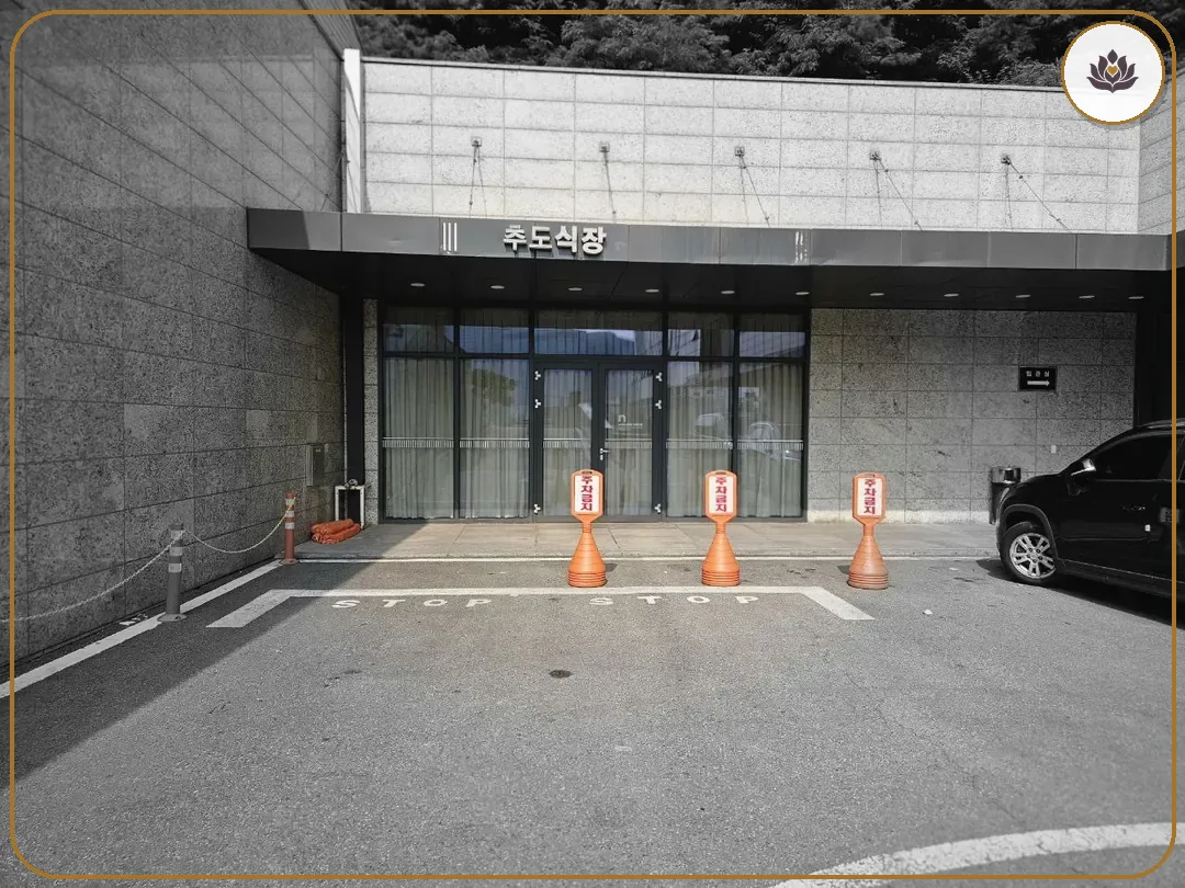경기 수원시 수원요양병원장례식장 주변 컷